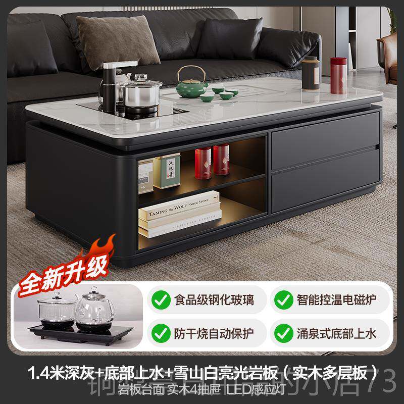 正品客厅岩板功茶夫几电视柜实木茶台一体茶桌现代简约泡奢轻广东图片