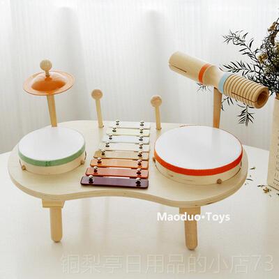 正品多功能木质架子鼓宝宝音乐台乐音蒙早教益智打鼓儿启玩童具女