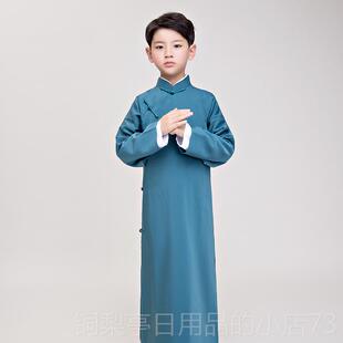 正品儿学童相声服装民国长衫长大褂袍男童古快板民国生装舞台演出