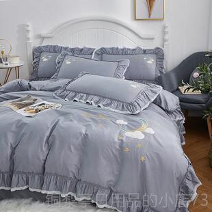 正品 床上四件套纯棉全少女心公风刺绣棉荷叶边被套n主s灰色床上用