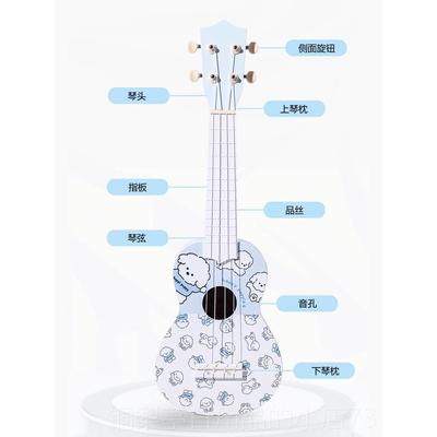 正品入爱门好学乐尤克高里里可ins风器线条小狗颜值小吉他