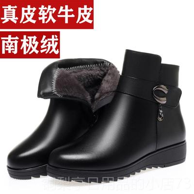 正品冬季大妈老妈鞋保暖加绒女靴子中年棉女平底短靴羊毛皮鞋码女