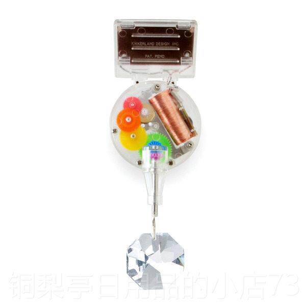 正品美礼国Kikkerland太阳能创彩虹造机器光能永动制意浪漫情人朋