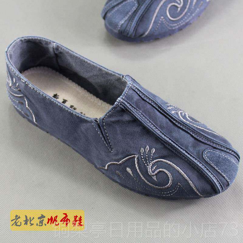 正品包闲邮冬款老北京布鞋男棉鞋牛仔布休 绣套脚懒鞋平底花舒人