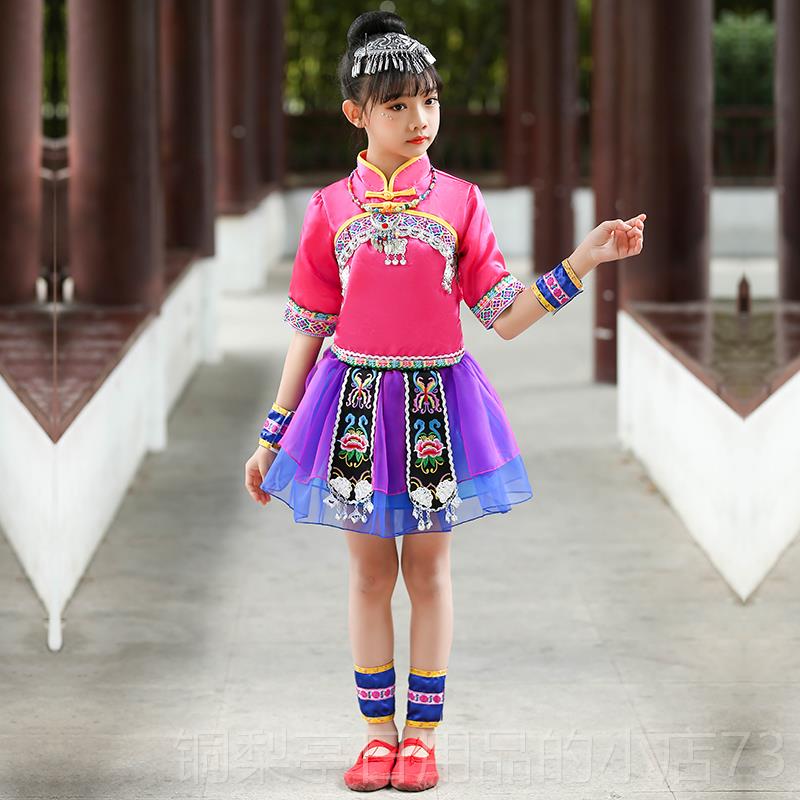 正品族少民族服童饰儿童土家族服饰、壮服饰、数女童瑶族服饰、男