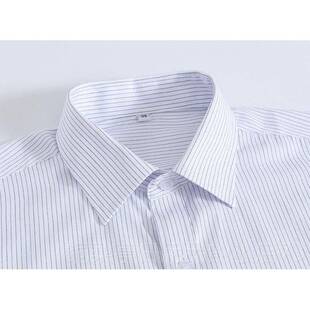 正品招商银行男式短长袖衬衣招行行男袖招商工作服农行服招行工商