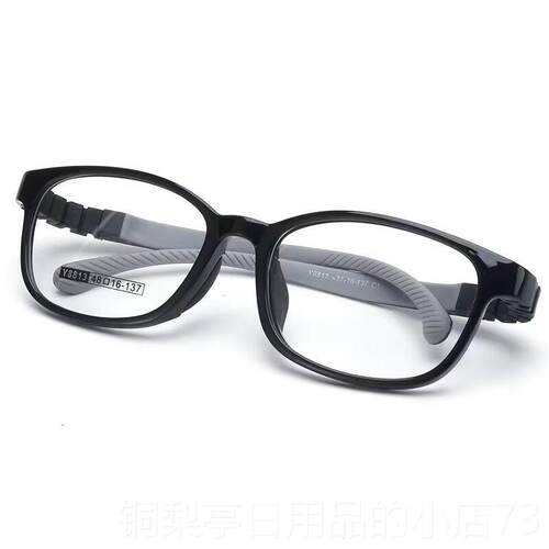 正品童防蓝光防辐射眼儿镜男近女小看手机电脑保护眼睛护目镜配孩