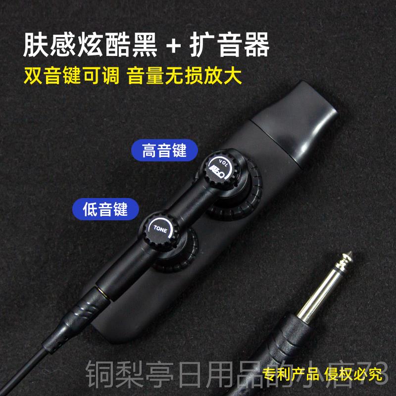 正品新型二代小级双孔卡祖笛款专业演奏级吉他升伴奏初学简单型乐