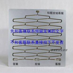 正品高尔顿促抖音同款滚d珠决策板decision boar选择店铺销道板具