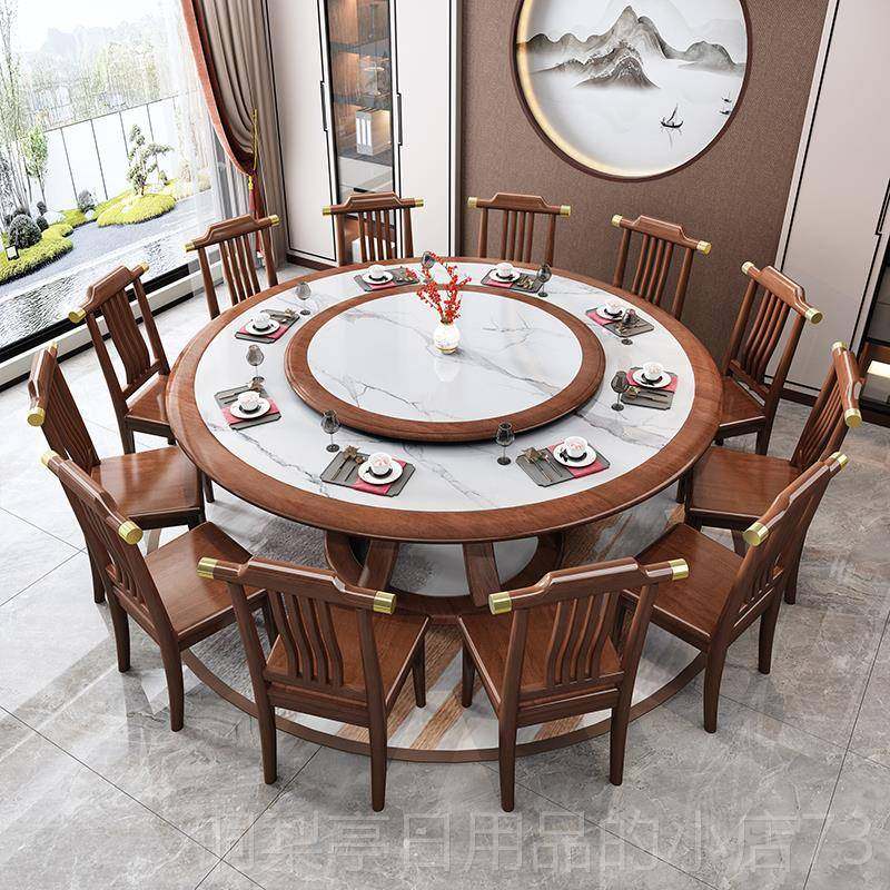 正品新式实木岩板餐桌椅组合大理圆石桌家用电磁全炉火锅圆形中饭