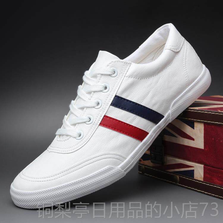 正品小白鞋男鞋韩版防水皮鞋软休2闲运动网红春秋季新款204透板气