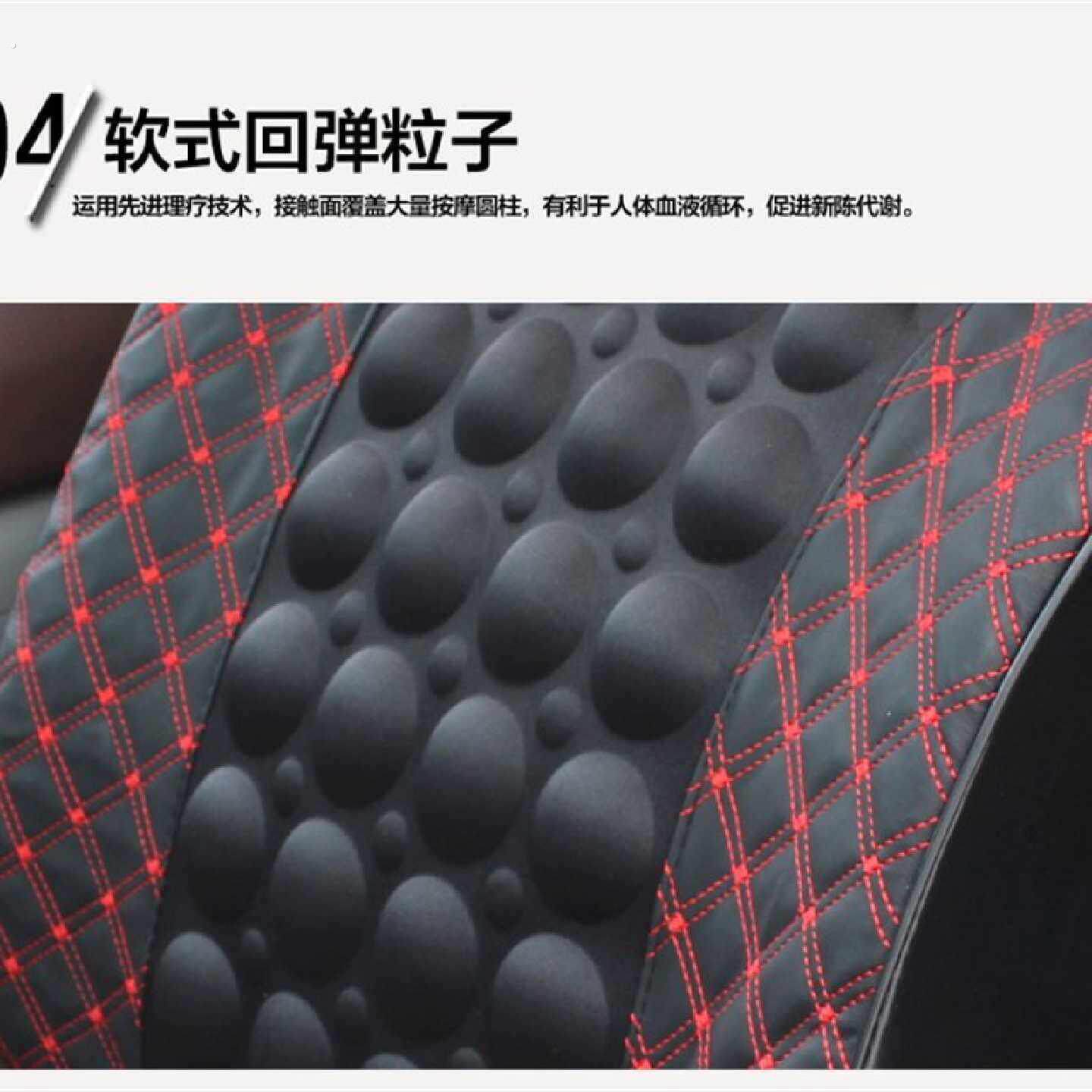 汽车腰靠座椅靠背垫车载电动按摩腰靠支撑护腰靠垫车用腰垫护腰
