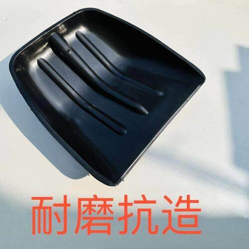 黑牛筋塑料锹铲加厚铲子养殖农具收稻谷铲雪塑料锹