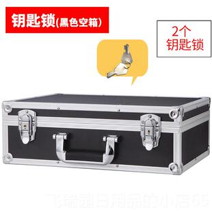 正品文保险箱箱家用小型防码盗密家庭收纳盒存钱箱车载保险柜办公