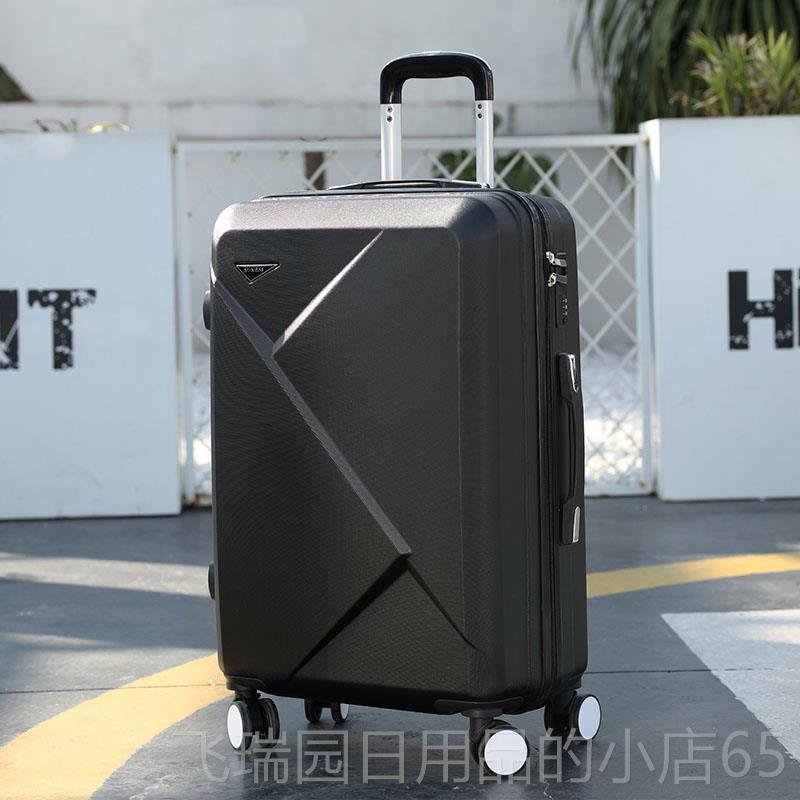 正品婚礼妆旅万行箱红色密码旅行箱嫁旅行箱向轮大容量2/24/ 28英