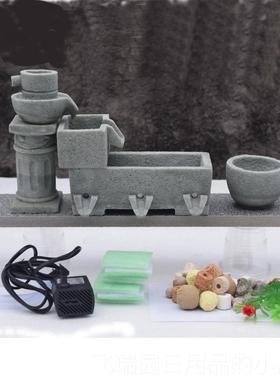 正品养鱼增器氧过滤陶瓷鱼缸造流水招财创意室摆件外庭院循环流水