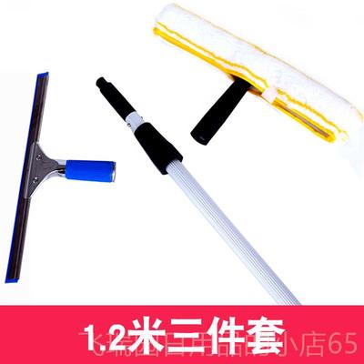正品缩玻璃洁器三件套 软清胶条玻璃刮 吸水上钢水器不锈伸杆擦玻