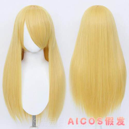 正品AICOS 60C毛M型长发万用 古装动漫长直发娘造cos假发假毛