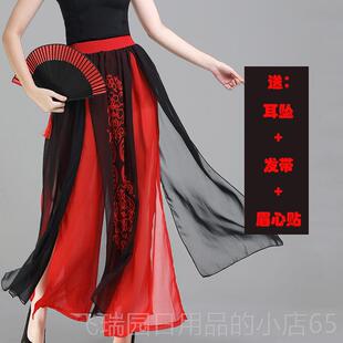 正品 模特秀演出蹈 新爵士舞服古风中国风爵士舞芒种复古走国潮套装