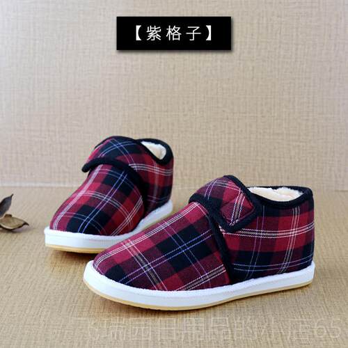 正品季黑色手工轻筋便居冬保暖家男鞋加绒男女中老年防滑牛底布棉