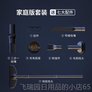 正品父亲日礼物男生送老公朋友男士男友给爸爸用的黑科生技实高端