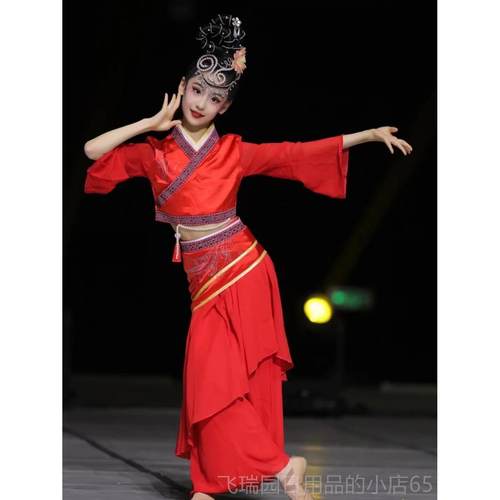 正品古典舞表演服、汉风清表演丽服、玉歌同台舞服、礼儿童舞、古