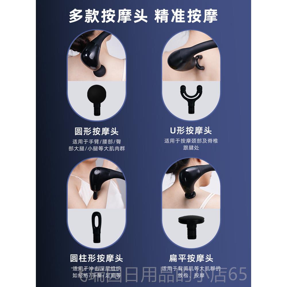 正品持KN筋膜枪肌肉放松按P器背部腰部颈椎手式电动按摩槌仪敲打