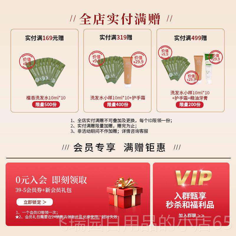 正品国修纯正乳香精油 进口单方提拉紧致收缩毛孔法香深层复芳按