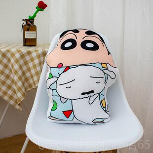 正品蜡笔小新抱枕插手两用暖手公仔毛绒玩具上沙发床垫玩礼偶系靠