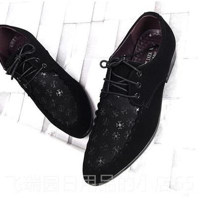 正品皮鞋男尖头英伦个性商务闲正结装鞋透气新郎鞋婚休鞋韩青版潮