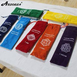 音疗打乐器 音叉准定音定 正品 标Arbor频eaOM套击装