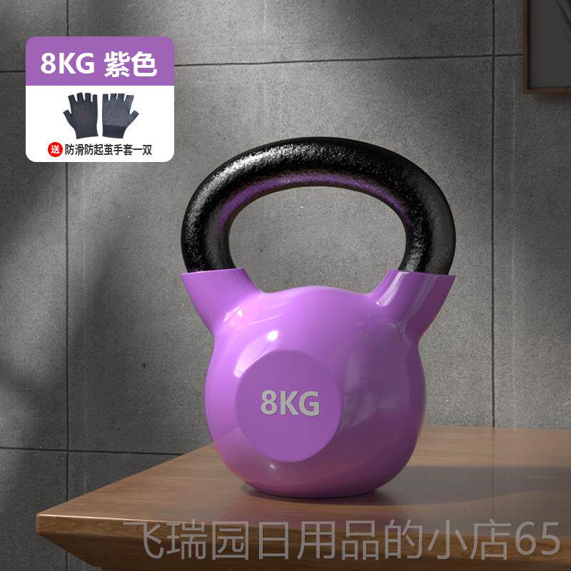 正品壶铃男士健身家用软10心kg深胡玲蹲减肥甩提壶铃实铸铁哑全球