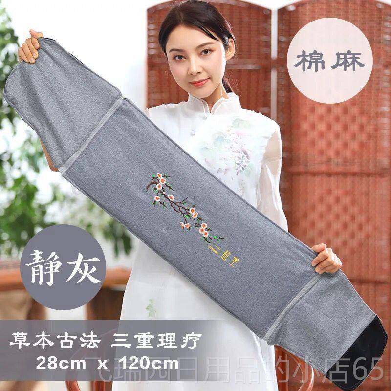 正品海包送长辈父亲节母亲节给老爸妈妈婆爸婆的生日盐礼人物实用,节庆用品/礼品,创意礼盒/礼品套组,淘宝优惠券,粉丝福利购,淘宝优惠卷