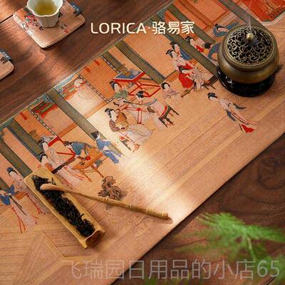 正品骆家宋代美图学汉宫春晓中式桌旗古典茶席茶桌易布艺长条茶几