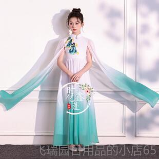 正品六儿童筝演出服女童古中国风民乐演奏表演合服大唱朗一诵比赛