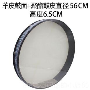 正品专业鼓浪10/12 140/16英寸海鼓海洋鼓奥尔夫打击.乐器/大浪鼓