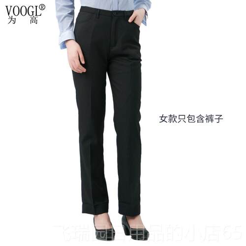 正品为高管家工作服碧桂园管家服物业新工衫装衣工男纯棉衬衫衬女