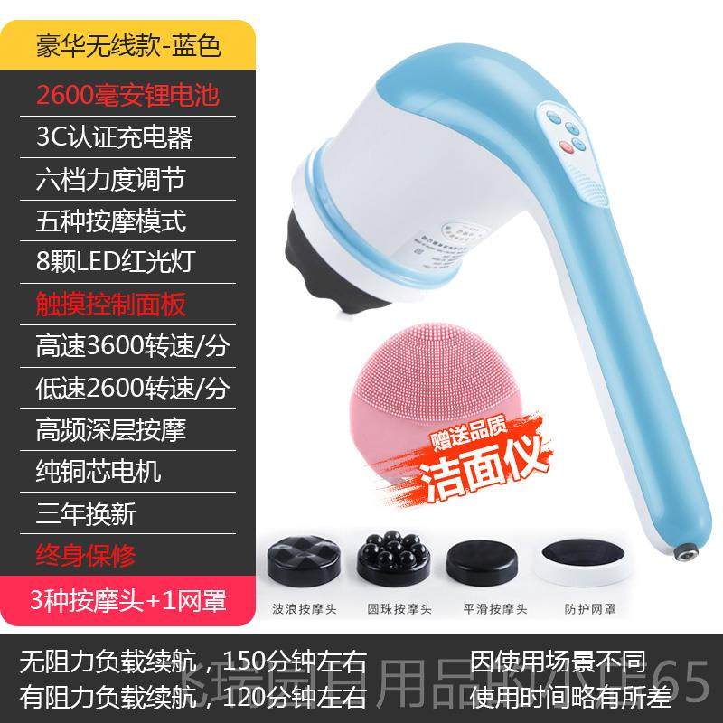 正品怡馨推脂络机按摩梦仪按摩器颈椎部背腰部手持电动按摩仪全身