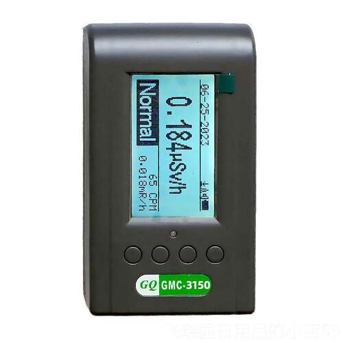 正品革预定专业GMC 600Plus gq3150饼机 云母盖管核辐射检仪测α