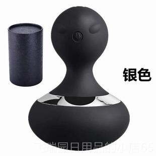 正品强震颈肩磁按摩男女性护理按摩棒吸器充电震动10频经身体络按