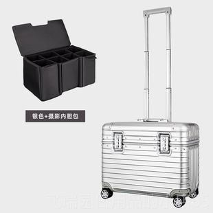 正品镁合金铝行李箱箱女男旅行箱摄影轮师拉杆箱相机登机箱万向收