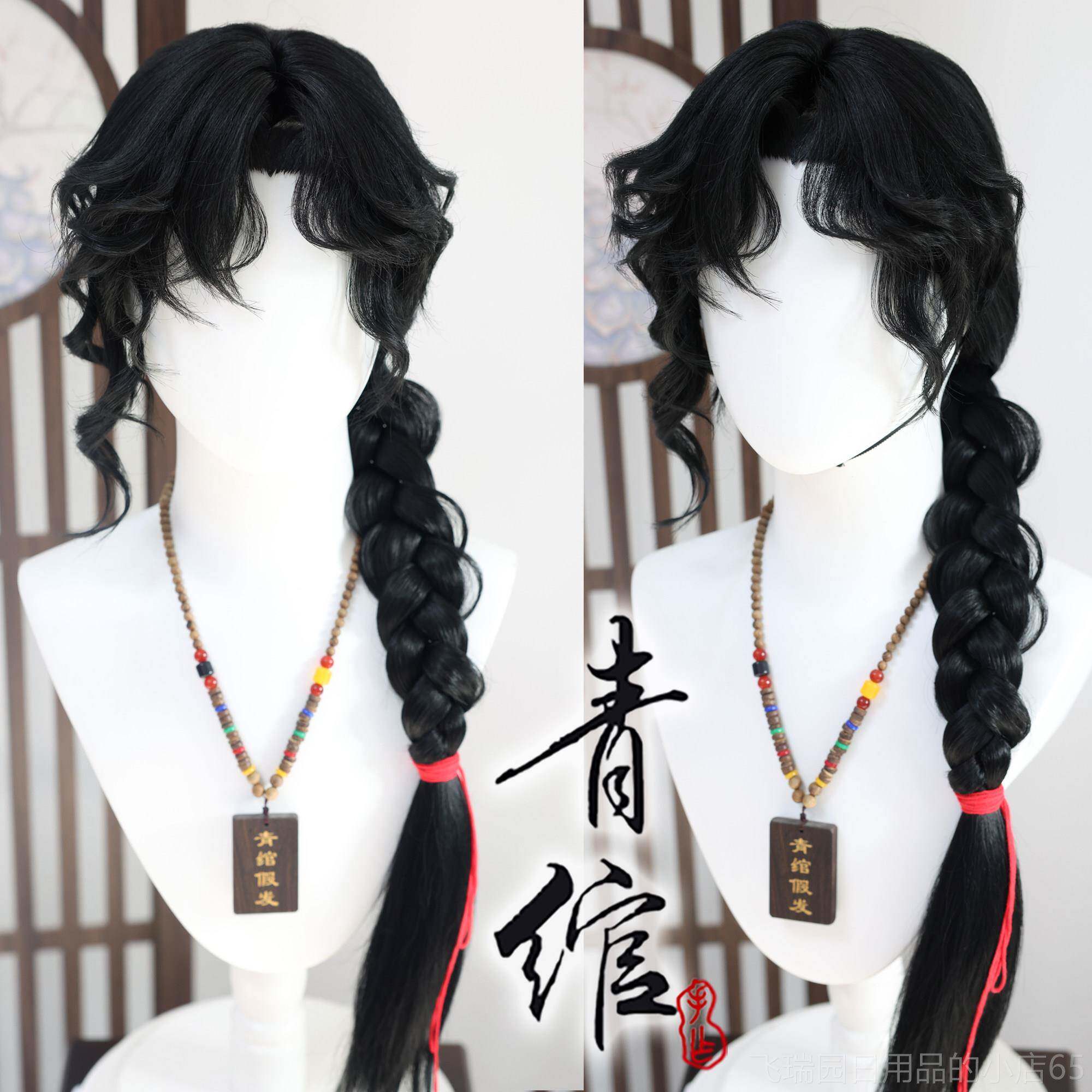 正品城古风漫装造动型假发头套 天官赐福少年花侧美人尖分COS