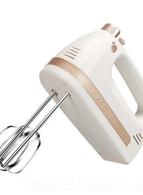 正品KPSK祈和S93培8DC新款电打蛋器家用小型手持奶油搅拌机烘奶泡