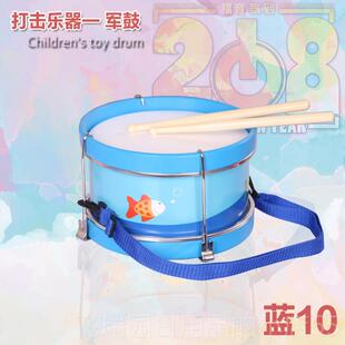 正品奥尔夫敲器打合击鼓儿童打鼓玩具手拍鼓乐婴儿宝宝拍拍手鼓集