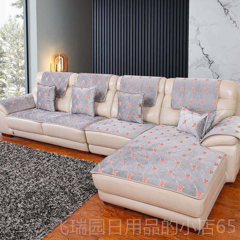 正品短绒绣皮沙发垫真皮沙发防滑坐垫四通用季简约现冬款代沙发套