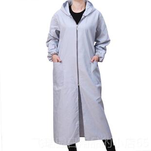 正品长防水防油大人长衣长袖工作服拉链加男女士厨房特外罩套时尚