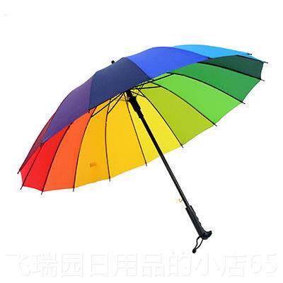正品制邮三折彩虹伞包/16l骨/24骨/8K双股彩虹伞直柄伞定ogo广告