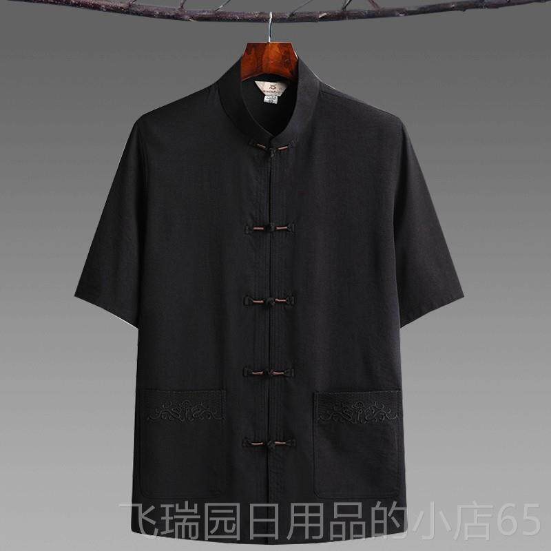 正品中老年人唐装男短棉麻袖衬衫套式装爸爸季中太极服汉服爷爷装