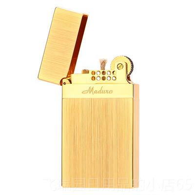 正品大利朗声打火机煤油个性男钢音响音薄打火机铜意质砂轮超创意