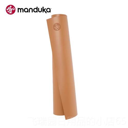 正品manduka青蛙u瑜垫GR珈P ADAPT天橡胶吸汗防p滑高温瑜伽然运动